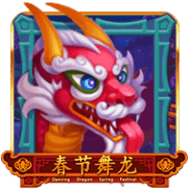 dacing dragon spring festival